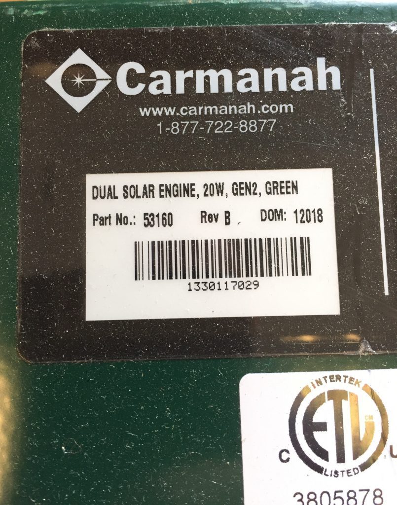 Gen 2 solar engine serial number